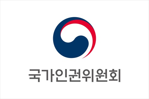 국가인권위원회깃발 / 국가인권위원회기 8호(60*90cm) 外