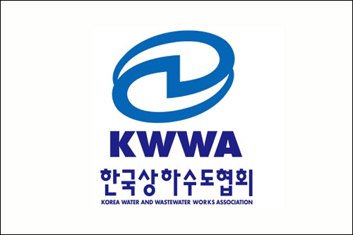 한국상하수도협회 / 한국상하수도협회깃발 / 한국상하수도협회기 8호(60*90cm) 外