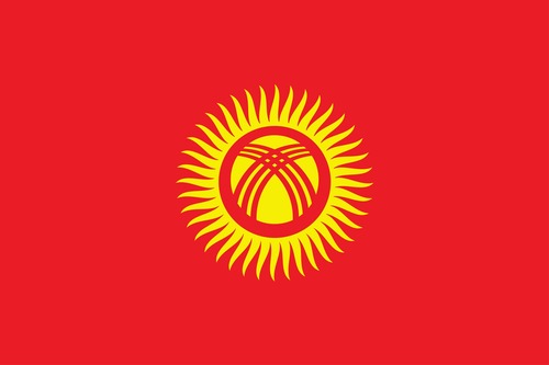 수기(키르기스스탄) 리퍼브제품