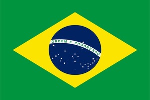 브라질 / 브라질기 90*135cm 리퍼브제품