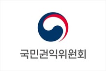 국민권익위원회깃발 / 국민권익위원회기 8호(60*90cm) 外