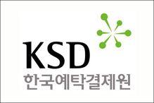 한국예탁결제원 / 한국예탁결제원깃발 / 한국예탁결제원기 8호(60*90cm) 外